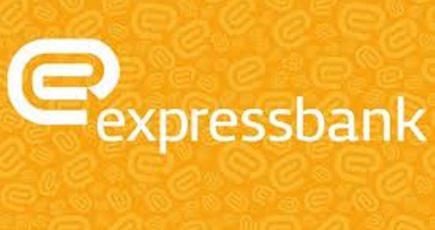 Express Bank triples profit Express Bank triples profit