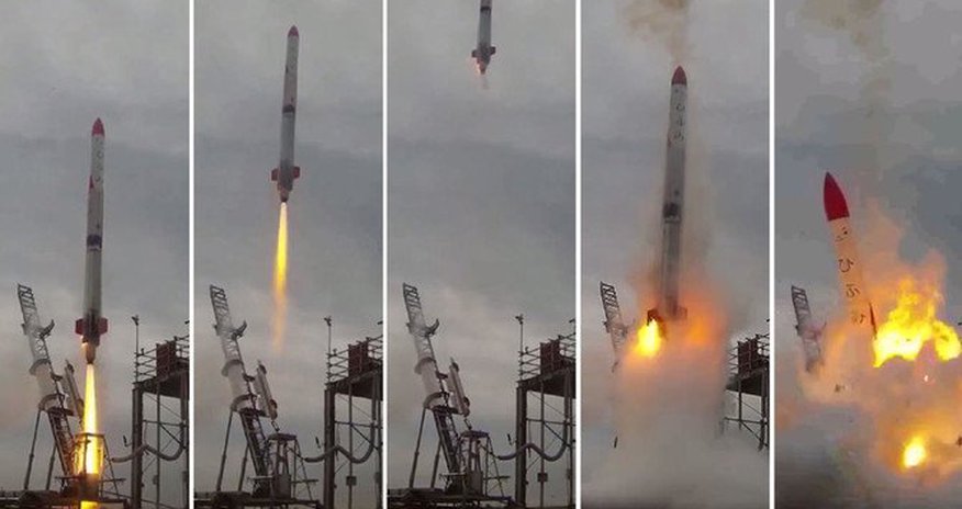 Японская ракета МОМО-4 упала в море из-за сбоя в компьютере Японская ракета МОМО-4 упала в море из-за сбоя в компьютере