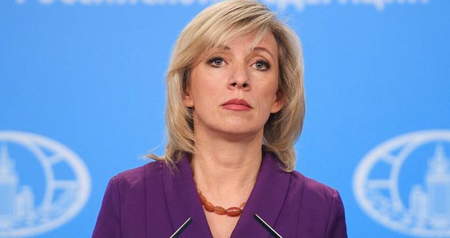 Захарова отреагировала на заявление Помпео Захарова отреагировала на заявление Помпео