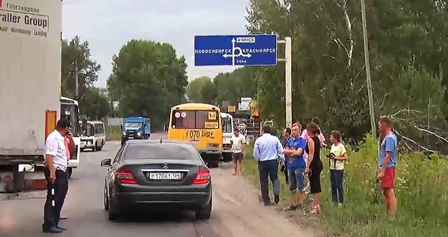 Almost 2,600 people evacuated in wake of fire at ammo depot in Krasnoyarsk region Almost 2,600 people evacuated in wake of fire at ammo depot in Krasnoyarsk region