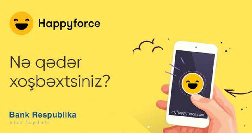 Банк Республика впервые применил платформу Happyforce Банк Республика впервые применил платформу Happyforce