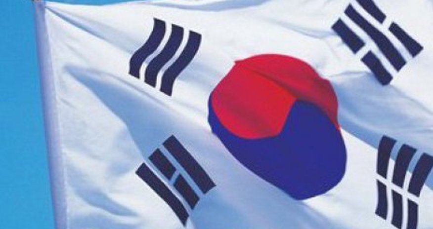 South Korea holds off plan to drop Japan from 'white list' - trade ministry officials South Korea holds off plan to drop Japan from 'white list' - trade ministry officials