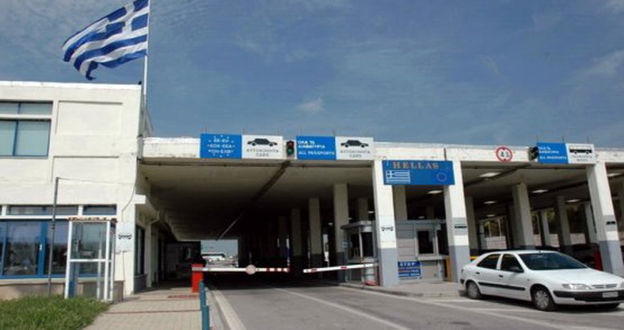 В Греции арестовали азербайджанского хакера В Греции арестовали азербайджанского хакера