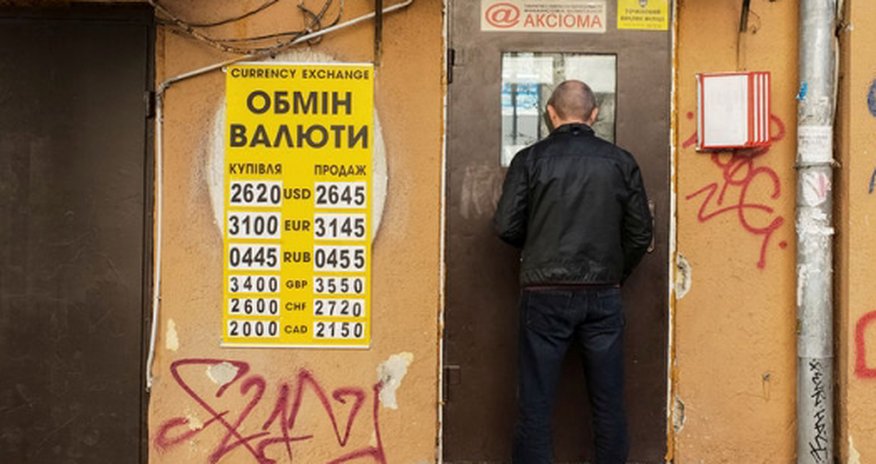 Украинцы попросили Зеленского сделать доллар нацвалютой Украинцы попросили Зеленского сделать доллар нацвалютой