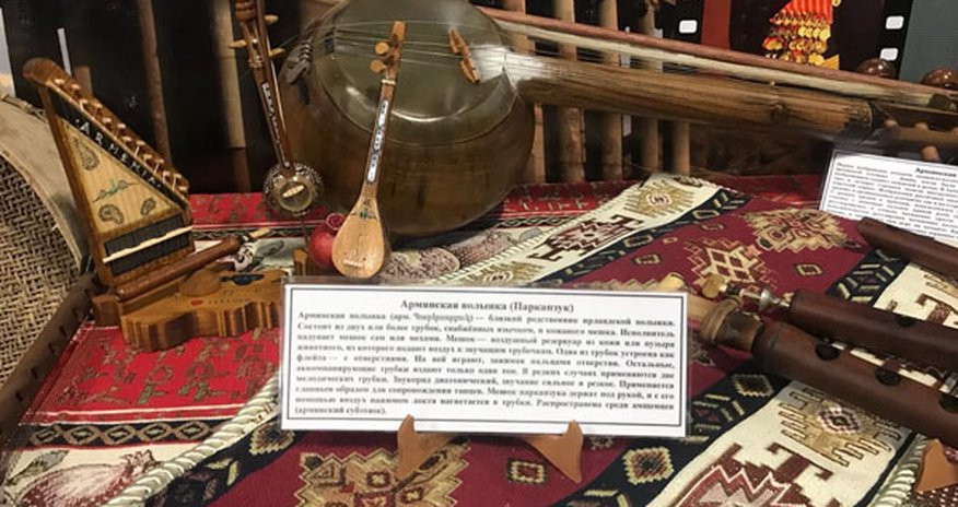 Rusiyada Azərbaycana qarşı erməni təxribatı Rusiyada Azərbaycana qarşı erməni təxribatı