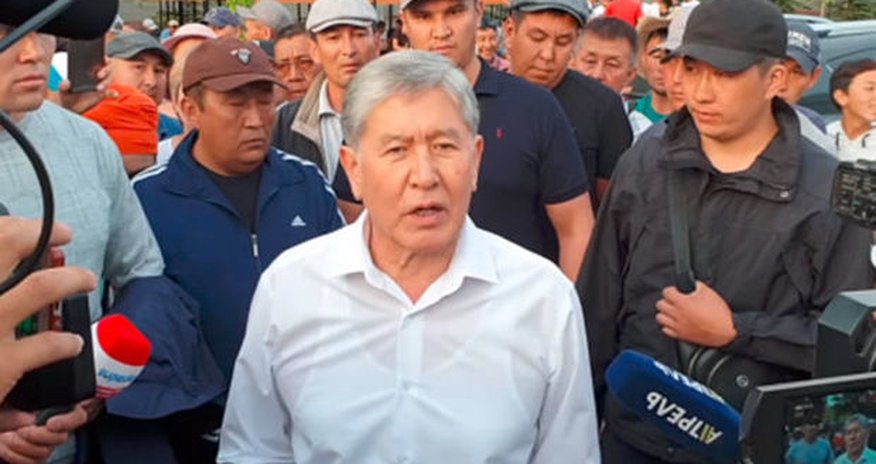 Atambayev çevrilişə hazırlaşıb, xüsusi təyinatlı onun silahı ilə öldürülüb - RƏSMİ İTTİHAM Atambayev çevrilişə hazırlaşıb, xüsusi təyinatlı onun silahı ilə öldürülüb - RƏSMİ İTTİHAM