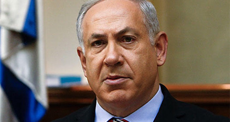 Israel's Benjamin Netanyahu names his potential successors Israel's Benjamin Netanyahu names his potential successors