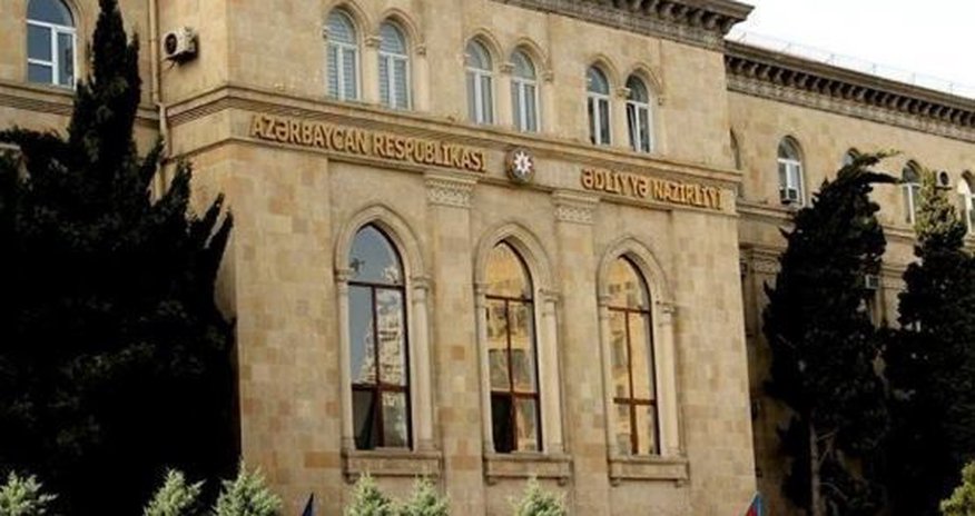 Начальник отдела Центра судебной экспертизы освобожден от занимаемой должности Начальник отдела Центра судебной экспертизы освобожден от занимаемой должности