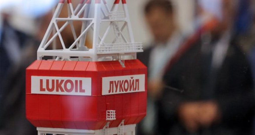 Акции «ЛУКОЙЛа» резко подорожали Акции «ЛУКОЙЛа» резко подорожали