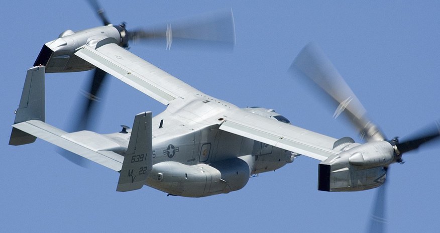 Израиль на шаг ближе к покупке самолетов V-22 OSPREY Израиль на шаг ближе к покупке самолетов V-22 OSPREY