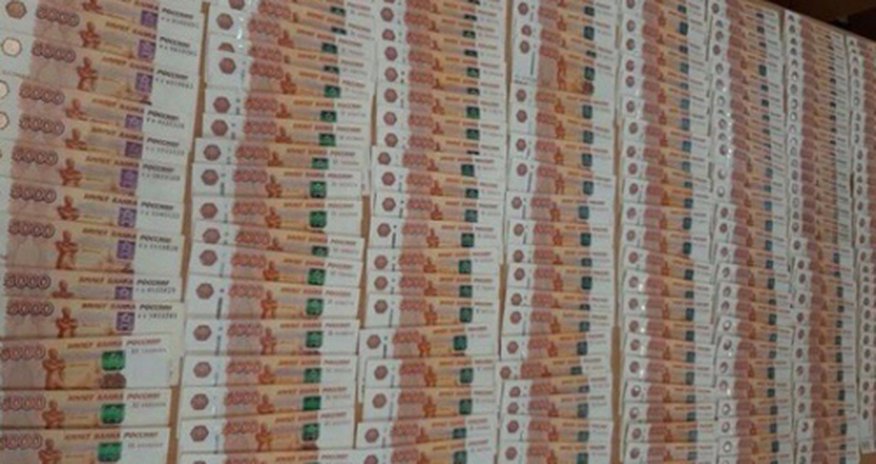 Гражданин Азербайджана пытался вывезти в чемодане из России более 1,7 млн рублей Гражданин Азербайджана пытался вывезти в чемодане из России более 1,7 млн рублей