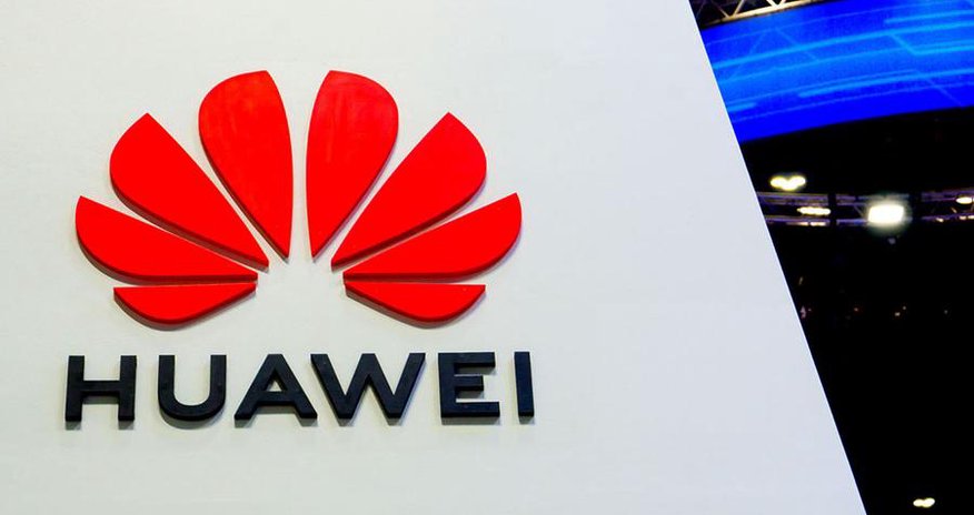 Huawei готова продолжать бизнес в условиях санкций США Huawei готова продолжать бизнес в условиях санкций США