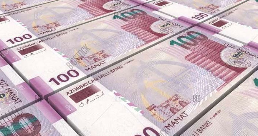 Минфин Азербайджана при проверках обнаружил необоснованные выплаты Минфин Азербайджана при проверках обнаружил необоснованные выплаты