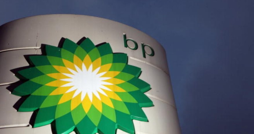 BP покидает Аляску BP покидает Аляску