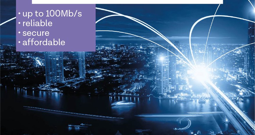 Azercell presents a new “MyBusiness Internet Leased line” service for business customers Azercell presents a new “MyBusiness Internet Leased line” service for business customers