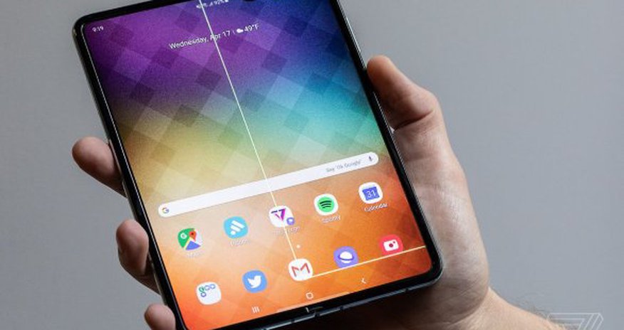 Samsung создаст очередной смартфон со складным экраном Samsung создаст очередной смартфон со складным экраном
