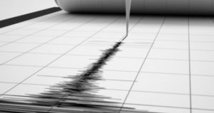 Minor earthquake in Azerbaijan Minor earthquake in Azerbaijan
