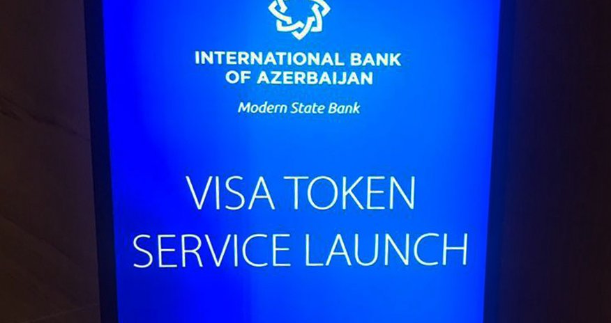 Международный Банк Азербайджана привез технологию NFC в нашу страну! Международный Банк Азербайджана привез технологию NFC в нашу страну!