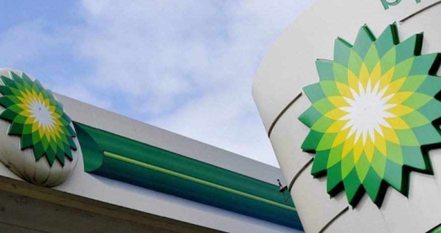 BP отказывается от части нефтяных проектов BP отказывается от части нефтяных проектов