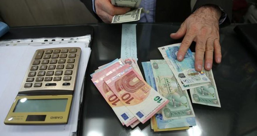 Iranian currency rates for Sept. 19 Iranian currency rates for Sept. 19