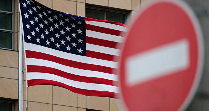 США расширили список санкций по Ирану США расширили список санкций по Ирану