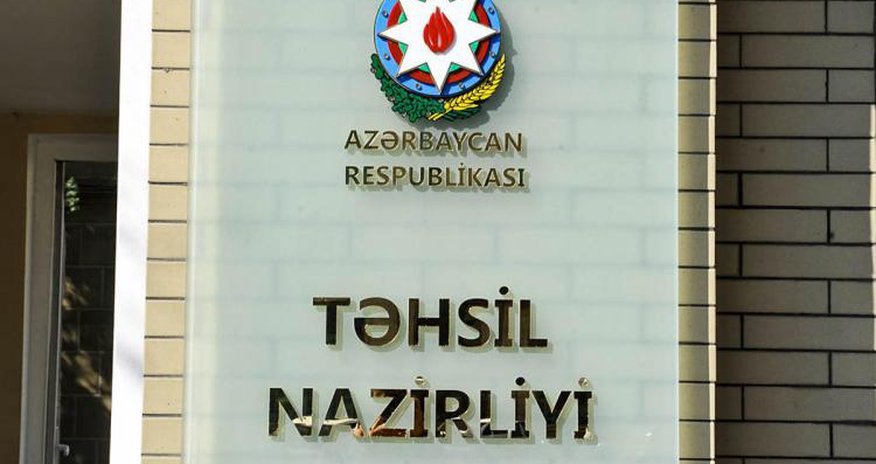 Müddətli müqavilə üzrə müəllimlərin işə qəbulunun III turu başlayıb Müddətli müqavilə üzrə müəllimlərin işə qəbulunun III turu başlayıb