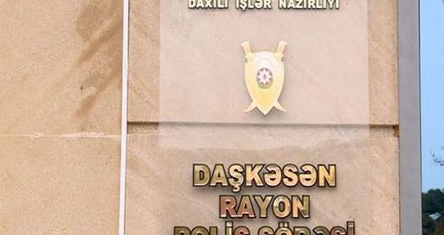 Назначен новый начальник Дашкесанского РОП Назначен новый начальник Дашкесанского РОП