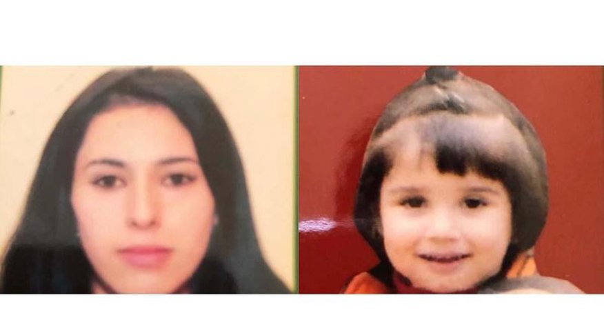 Ucarda ana və azyaşlı qızı itkin düşdü Ucarda ana və azyaşlı qızı itkin düşdü