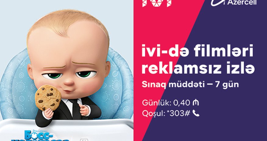 Azercell ilə ən sevilən filmləri izləmək artıq daha asandır! Azercell ilə ən sevilən filmləri izləmək artıq daha asandır!