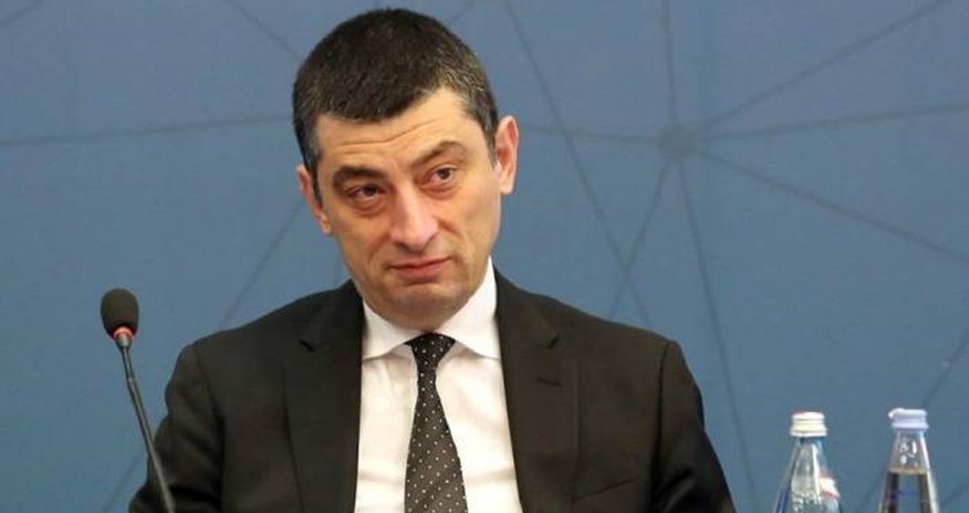 Азербайджан посетит премьер-министр Грузии Азербайджан посетит премьер-министр Грузии