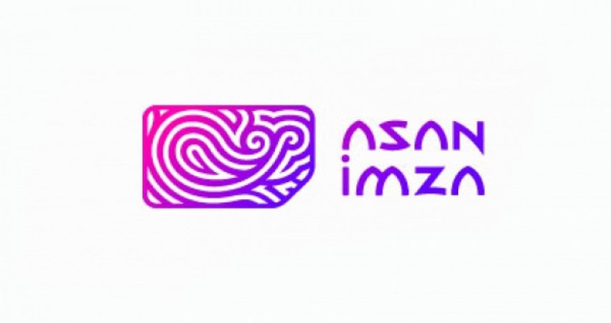 Сертификаты ASAN Imza будут выдавать онлайн Сертификаты ASAN Imza будут выдавать онлайн