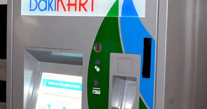 Баланс Bakı Kart можно будет пополнять онлайн Баланс Bakı Kart можно будет пополнять онлайн