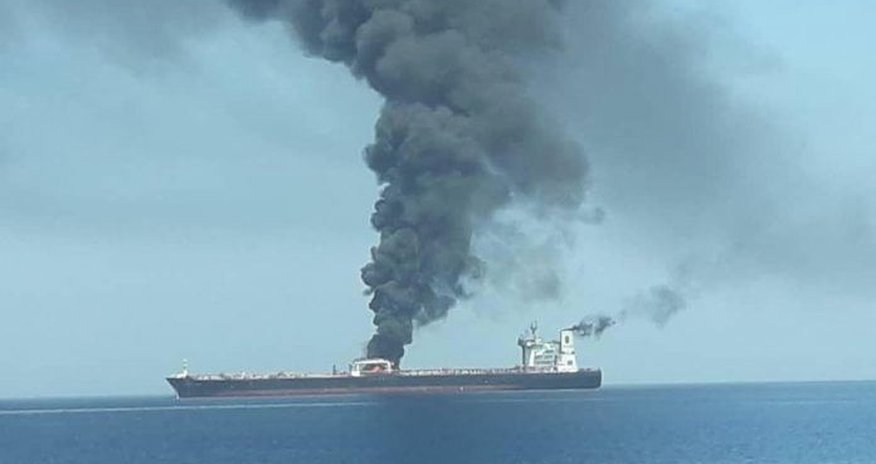 МИД Ирана осудил атаку на иранский нефтяной танкер в Красном море МИД Ирана осудил атаку на иранский нефтяной танкер в Красном море
