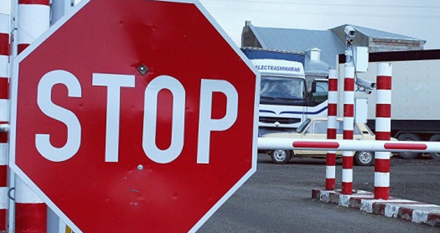 Армянских журналистов не впустили в Грузию Армянских журналистов не впустили в Грузию