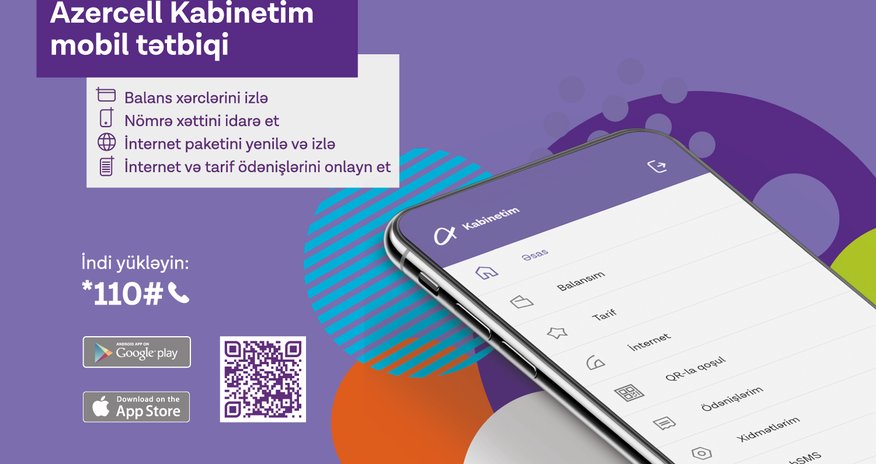 Azercell-in “Kabinetim” mobil tətbiqi yeniləndi! Azercell-in “Kabinetim” mobil tətbiqi yeniləndi!