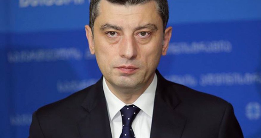 Гахария приветствовал принятие Палатой представителей США законопроекта о поддержке Грузии Гахария приветствовал принятие Палатой представителей США законопроекта о поддержке Грузии