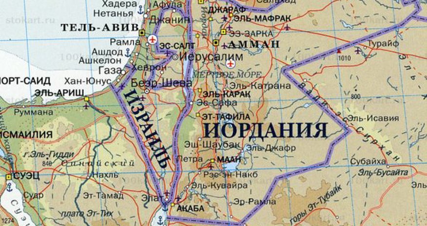Израиль и Иордания помирились Израиль и Иордания помирились
