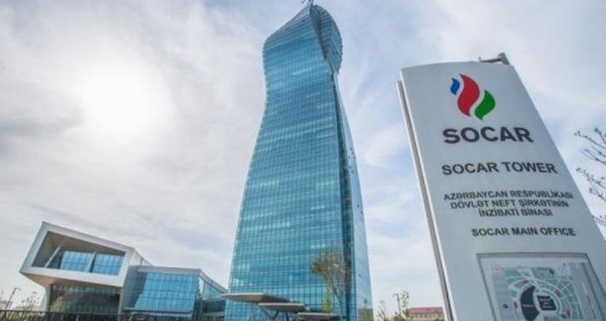 SOCAR: Azərbaycan neftçiləri adından Mehriban Əliyevaya təşəkkür edirik SOCAR: Azərbaycan neftçiləri adından Mehriban Əliyevaya təşəkkür edirik