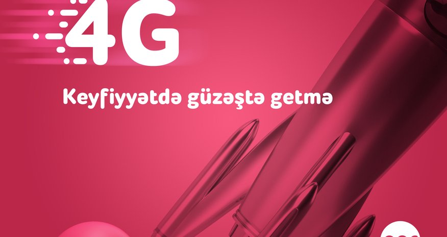 Сеть 4G Nar теперь в Зардабе! Сеть 4G Nar теперь в Зардабе!