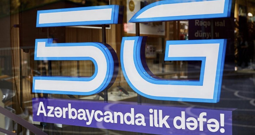 Впервые в Азербайджане Azercell запускает сеть 5G в центре Баку! Впервые в Азербайджане Azercell запускает сеть 5G в центре Баку!