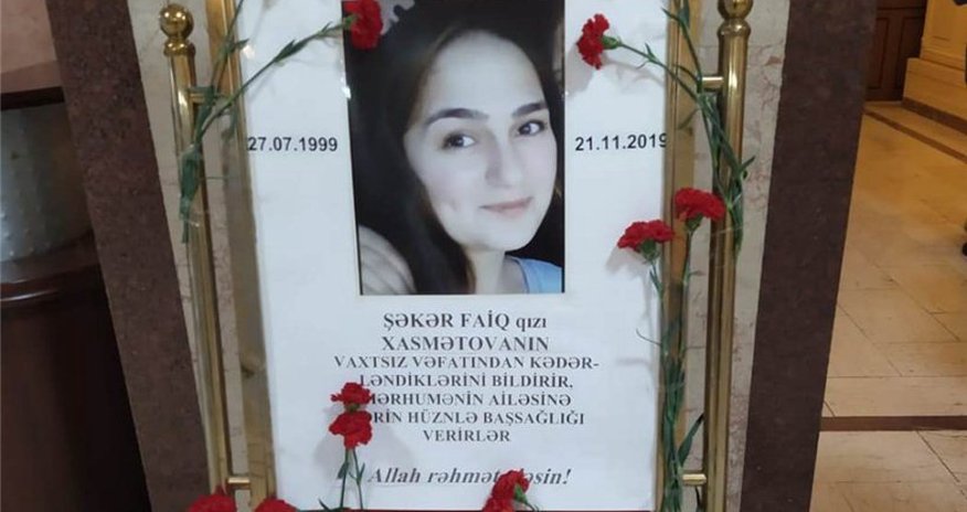 BDU Şəkəri belə yad edir… - FOTOLAR BDU Şəkəri belə yad edir… - FOTOLAR