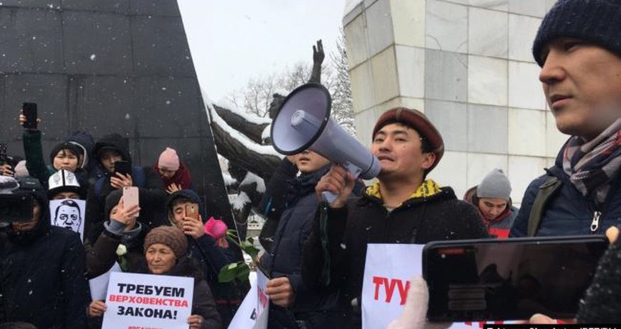 В столице Кыргызстана начался митинг против коррупции В столице Кыргызстана начался митинг против коррупции