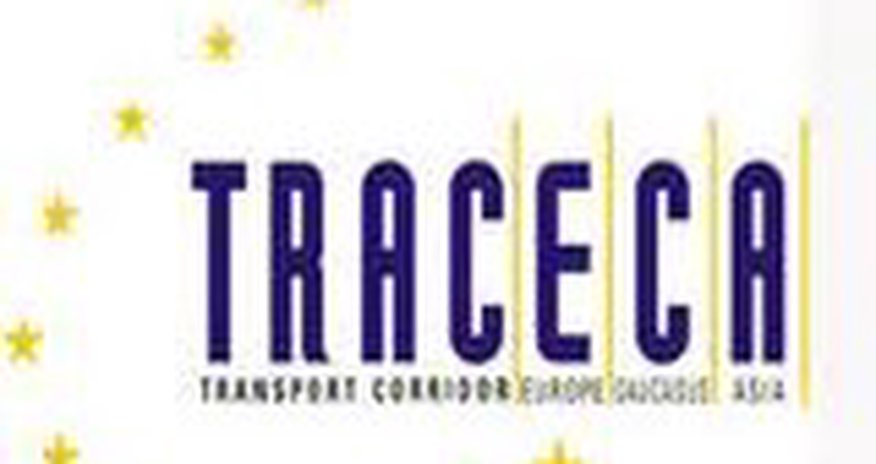 Доходы Азербайджана от перевозки грузов по TRACECA в январе-сентябре увеличились на 5,3%, пассажиров – на 7% Доходы Азербайджана от перевозки грузов по TRACECA в январе-сентябре увеличились на 5,3%, пассажиров – на 7%