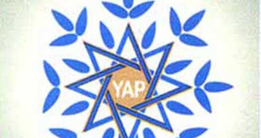 YAP-da təcili iclas çağırıldı YAP-da təcili iclas çağırıldı