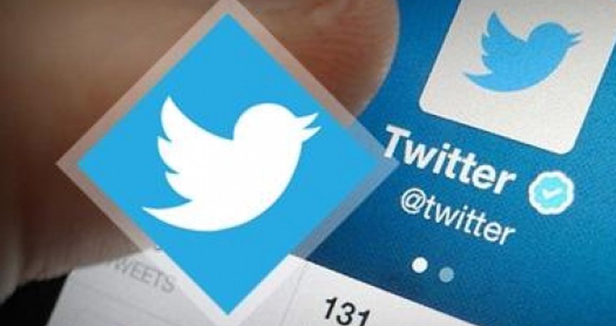Глобальный сбой в работе Twitter Глобальный сбой в работе Twitter