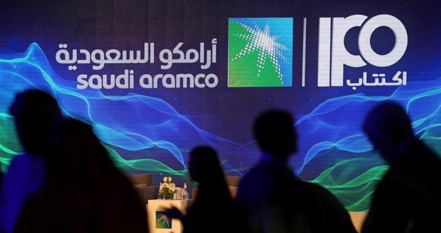 Aramco изучает возможности в Азербайджане Aramco изучает возможности в Азербайджане