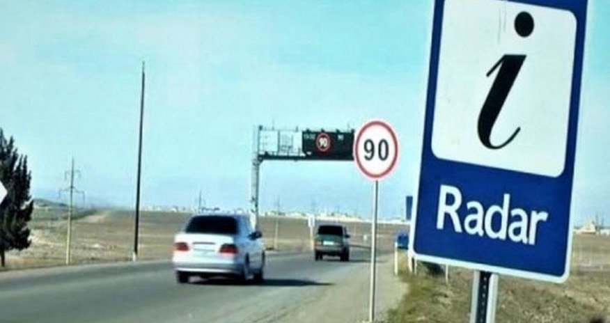 Radarlar avtomobilinizin sürətini neçə metrdən ölçə bilir? - Sirləri öyrənin! Radarlar avtomobilinizin sürətini neçə metrdən ölçə bilir? - Sirləri öyrənin!