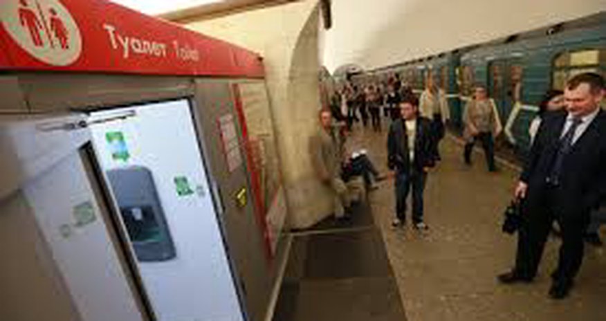 В метро объяснили, зачем нужны камеры в туалетах В метро объяснили, зачем нужны камеры в туалетах
