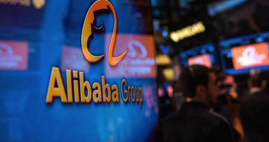 Цена акций Alibaba может подскочить на 31% в Гонконге в 2020 г. Цена акций Alibaba может подскочить на 31% в Гонконге в 2020 г.