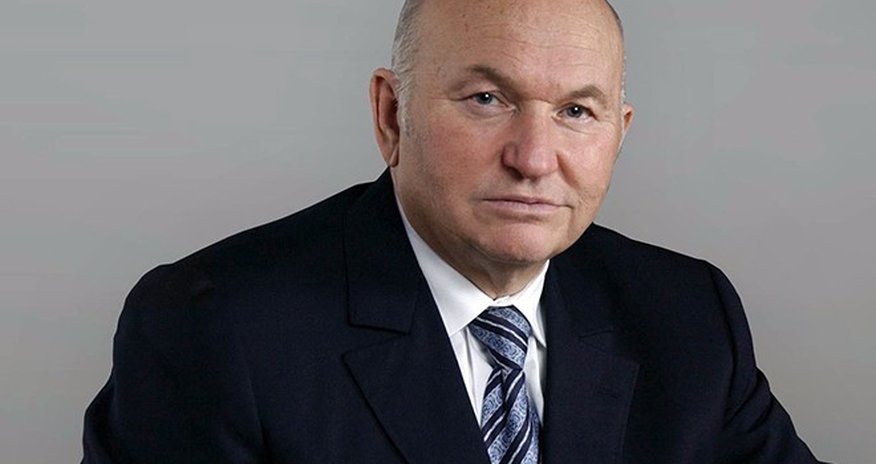 Moskvanın keçmiş meri Yuri Lujkov vəfat edib Moskvanın keçmiş meri Yuri Lujkov vəfat edib